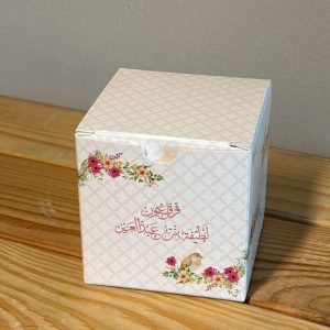 bx0481_size:7x7x6.5